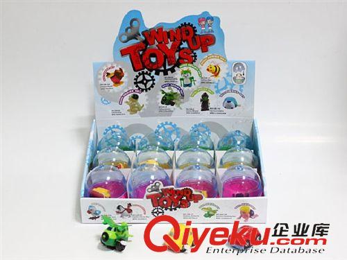 >o<上鏈玩具 扭蛋上鏈發(fā)條兒童玩具蛋殼透明明苯多款混裝原始圖片2
