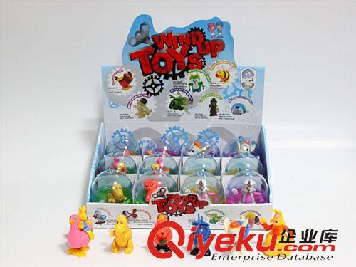 >o<上鏈玩具 扭蛋上鏈發(fā)條兒童玩具蛋殼透明明苯多款混裝原始圖片2