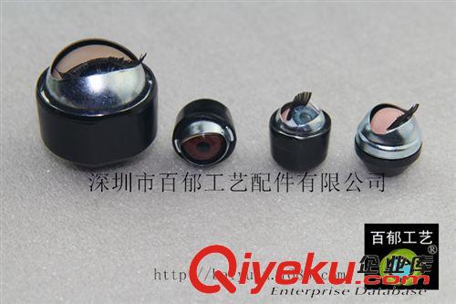 高品质娃娃眼睛（眼球） eyeball 眼球 眼珠 活动眼  符合玩具行业ROHS EN71标准