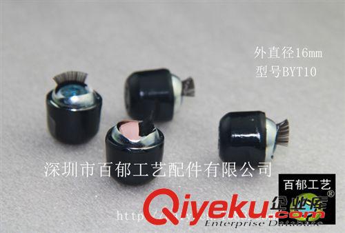 高品质娃娃眼睛（眼球） Toys Eyeball 玩具娃娃眼睛 洋娃娃活动眼睛 出口品质