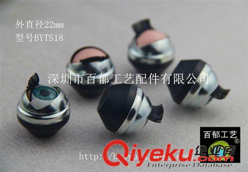 高品质娃娃眼睛（眼球） Toys Eyeball 玩具娃娃眼睛 洋娃娃活动眼睛 出口品质