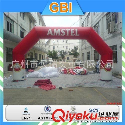 廣告宣傳氣模系列 廠(chǎng)家直銷(xiāo)廣告氣模|慶典用品|彩虹門(mén)原始圖片2