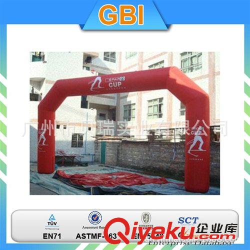 廣告宣傳氣模系列 廠(chǎng)家直銷(xiāo)廣告氣模|慶典用品|彩虹門(mén)原始圖片3