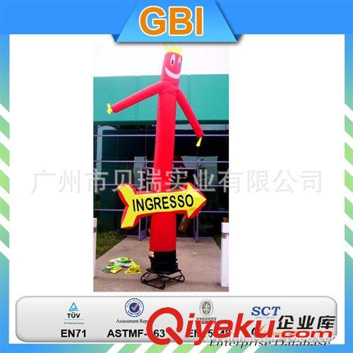 廣告宣傳氣模系列 廠家供應(yīng)充氣空中舞星|活動(dòng)舞星|行走舞星|單腿雙腿舞星|廣告舞星原始圖片3