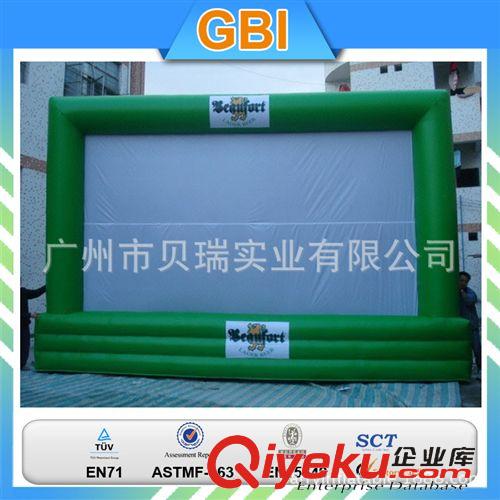 廣告宣傳氣模系列 大型充氣廣告|大型充氣屏幕|大型充氣電影屏幕|戶外氣模電影屏幕原始圖片2