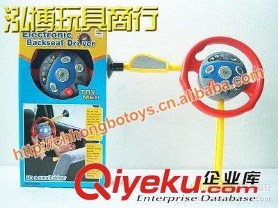 電動(dòng)玩具 益智玩具仿真方向盤 55008燈光聲效方向盤  可轉(zhuǎn)向 左右可以調(diào)節(jié)原始圖片3