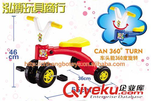 嬰、幼兒玩具 童車批發(fā) 外貿(mào)zp幼兒自行車 兒童三輪車