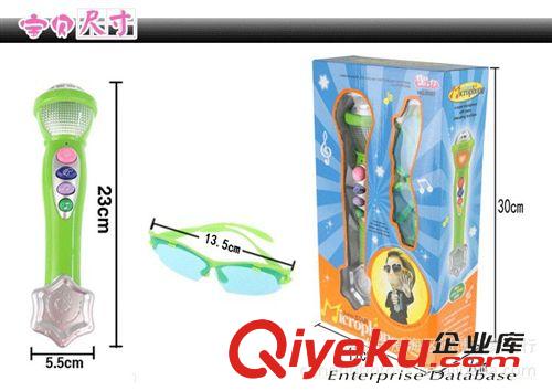 嬰、幼兒玩具 寶麗5007麥克風(fēng) 酷派電動(dòng)麥克風(fēng)配眼鏡兒童仿真音樂樂器玩具