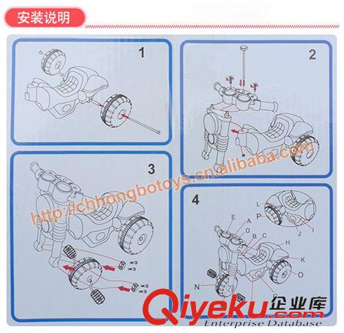 童車、學(xué)步車 童車批發(fā) zp外貿(mào)兒童腳踏車 三輪摩托車玩具 超大車