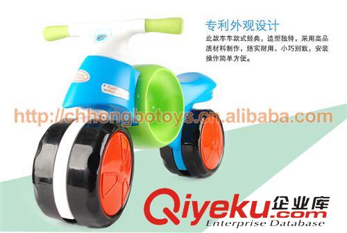 童車、學(xué)步車 兒童健步車 韓版扭扭車 專利外觀設(shè)計(jì) 加厚學(xué)步車原始圖片2