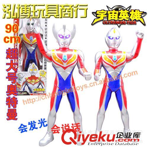 過家家玩具 圣誕玩具禮品 迷你卡通糖果盒儲錢罐 可愛扭糖機(jī) 裝糖玩具