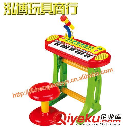過家家玩具 兒童益智早教畫冊(cè)玩具 數(shù)學(xué)小天地兒童識(shí)字有圖計(jì)算練習(xí)游戲