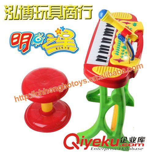過家家玩具 寶麗3132A玩具電子琴 多功能仿真電子琴 帶麥克風(fēng)樂器玩具原始圖片2