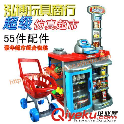 過家家玩具 過家家玩具 兒童仿真廚房玩具套裝 超市購物組合套裝配skj