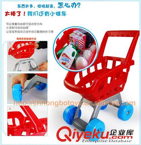 過家家玩具 過家家玩具 兒童仿真廚房玩具套裝 超市購物組合套裝配skj原始圖片3