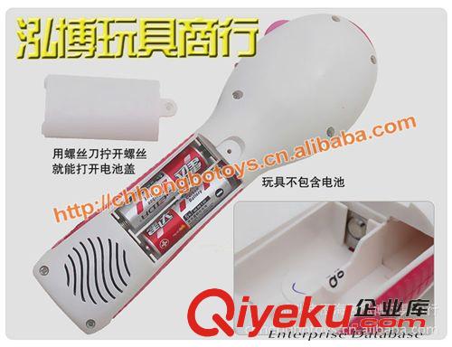 音樂、樂器玩具 寶麗5004酷派無(wú)線麥克風(fēng)玩具 兒童益智玩具/便攜K歌寶K歌王