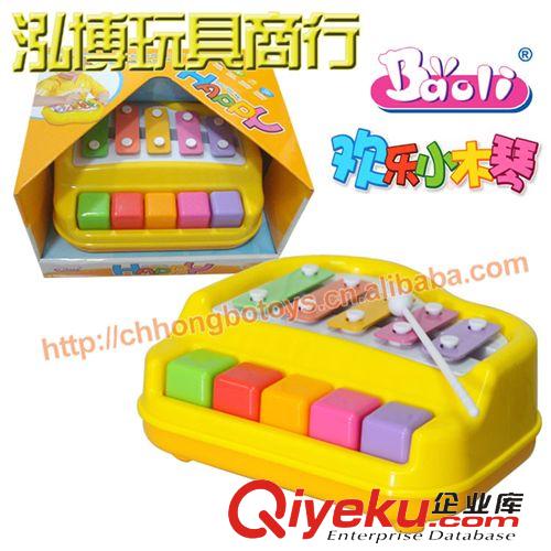 音樂、樂器玩具 寶麗5007麥克風(fēng) 酷派電動(dòng)麥克風(fēng)配眼鏡兒童仿真音樂樂器玩具