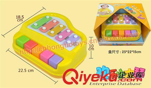音樂、樂器玩具 寶麗歡樂小木琴 wm音質(zhì) 打擊樂器 敲琴彈奏敲打 兒童益智玩具原始圖片3