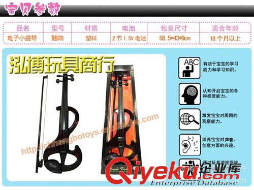 音樂(lè)、樂(lè)器玩具 益智玩具  仿真小提琴音樂(lè)玩具 金屬琴弦電子小提琴 帶音樂(lè)原始圖片3