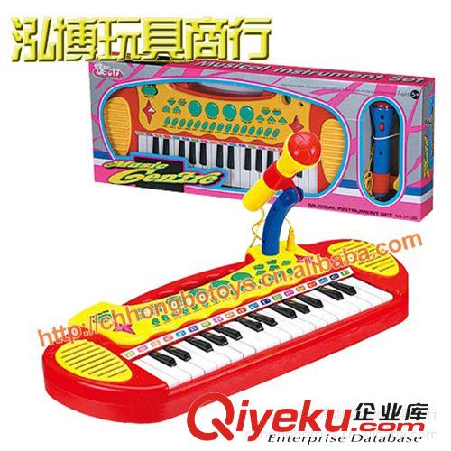 音樂、樂器玩具 寶麗電子琴 1005A多功能電子鼓 兒童益智早教樂器玩具