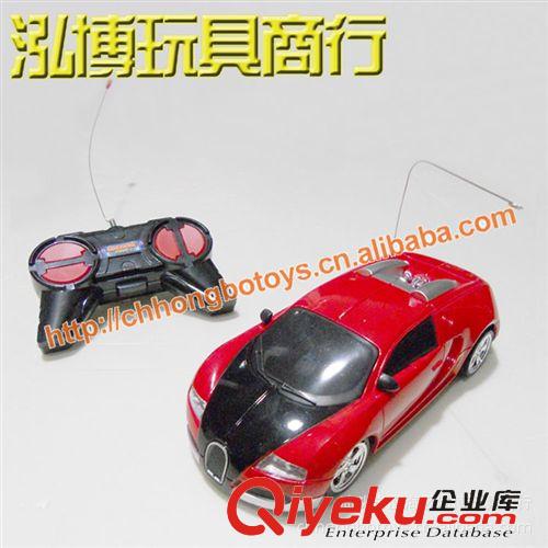 遙控玩具 兒童電動遙控玩具1:24四通遙控車 gf真布加迪威龍車模型