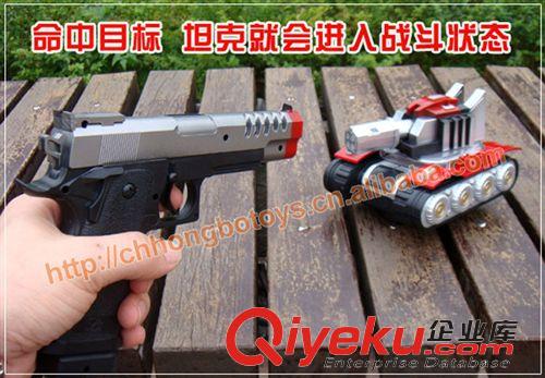 遙控玩具 gwxjg槍 電動(dòng)萬向坦克 射擊游戲帶燈光和音效兒童益智玩具