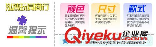 沙灘玩具 兒童沙灘玩具車 戲水玩具 玩沙動物造型 玩決明子玩具 6件套原始圖片3