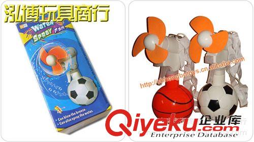 風(fēng)扇 足球噴水風(fēng)扇 手持式迷你噴霧風(fēng)扇 籃球迷爾風(fēng)扇 能邊吹風(fēng)邊噴水原始圖片3