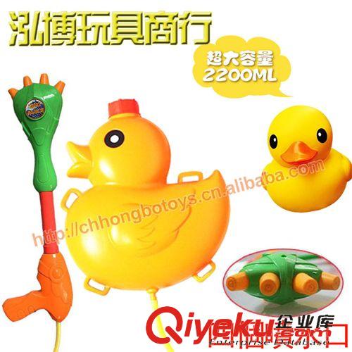 泡泡槍、水槍玩具 兒童戲水玩具 雙眼小黃人背包式充氣水槍 配四噴口水槍