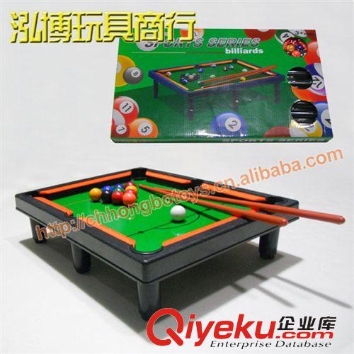 體育戶外玩具 仿真兒童桌球臺玩具 益智桌球玩具 兒童室內(nèi)體育玩具 親子游戲