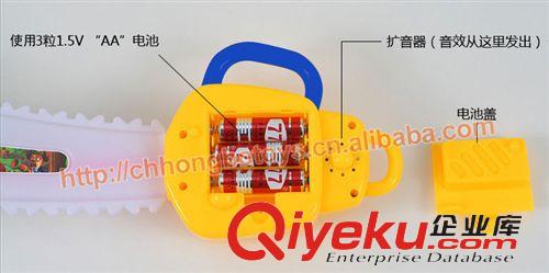 閃光玩具 熊出沒電鋸廠家批發 閃光音樂功能 光頭強工具 熊大 熊二