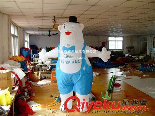 充氣模型 充氣模型卡通 卡通氣模拱門 充氣熊貓 充氣動物