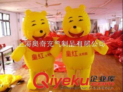 充氣模型 【火爆促銷】充氣氣模卡通 充氣模型 卡通人偶氣模