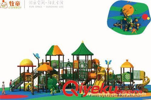 【新款】組合滑梯 供兒童小型組合滑梯 兒童小型組合滑梯廠家 安徽兒童小型組合滑梯