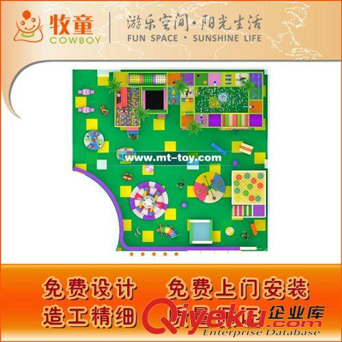 【新款】淘氣堡 供應兒童新型淘氣堡 兒童新型淘氣堡廠家 小型兒童游樂設備原始圖片2