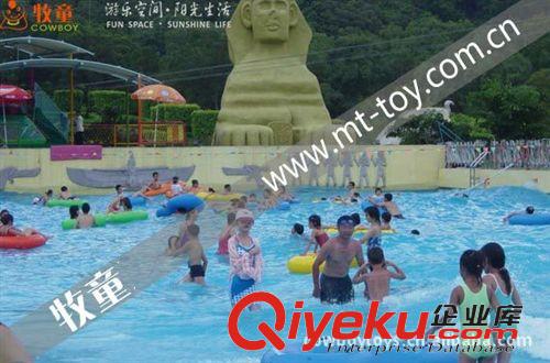 【新款】水上樂園 供應(yīng)造浪池 人工造浪 造浪工程 水上游藝設(shè)施【廠家直銷】