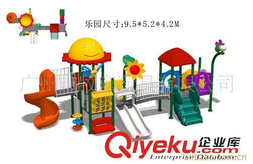 未分類 【供應(yīng)】大型滑梯 兒童塑料組合滑梯 兒童樂(lè)園系列