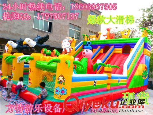 充氣蹦蹦床 銷量{gj}款充氣城堡 蹦蹦床兒童樂園大型充氣玩具滑梯游樂設備