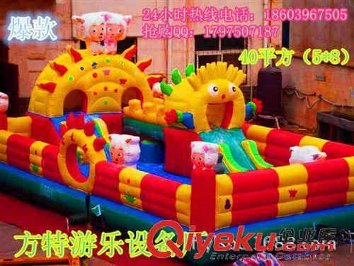 充氣蹦蹦床 銷量{gj}款充氣城堡 蹦蹦床兒童樂園大型充氣玩具滑梯游樂設備