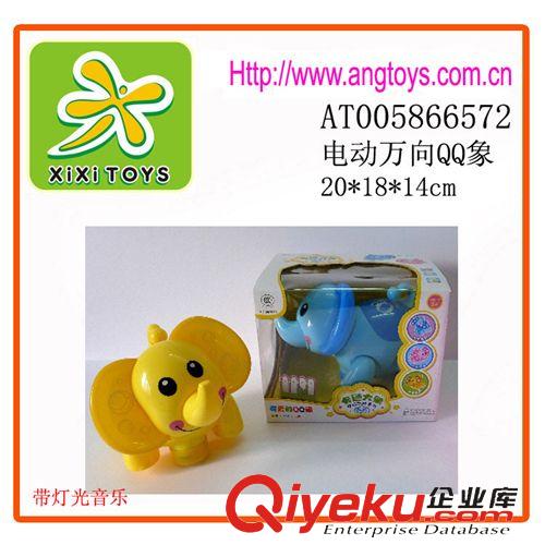 電動玩具 電動萬向龜 音樂燈光QQ龜3色 兒童益智玩具 熱銷款式 AT005866569