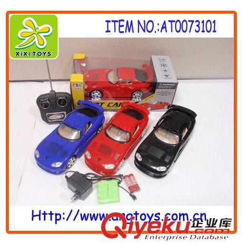遙控類玩具 新款1:16四通道遙控車 男孩{za}的遙控車 模型玩具 AT0072099