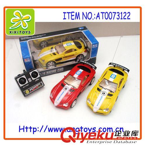 遙控類玩具 1:18仿真車模 四通兒童玩具遙控車 時尚LED燈光音樂AT0073101原始圖片2