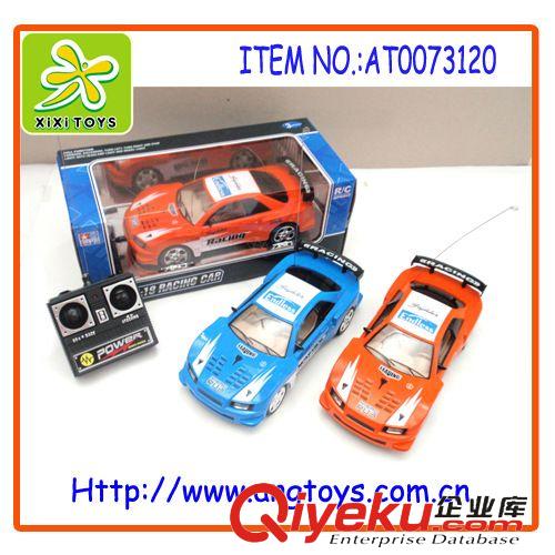 遙控類玩具 1:18仿真車模 四通兒童玩具遙控車 時尚LED燈光音樂AT0073101原始圖片3