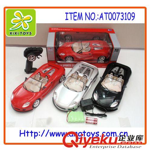 遙控類玩具 1:18四通遙控車帶車頭燈 遙控車 玩具 禮品 AT0073105