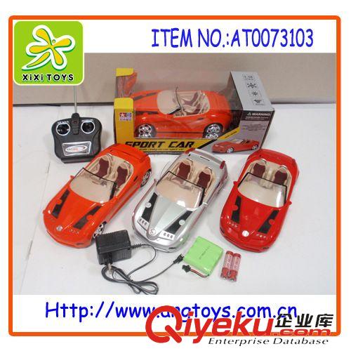 遙控類玩具 1:16四通遙控車帶車頭燈 遙控車 玩具 禮品 AT0073103