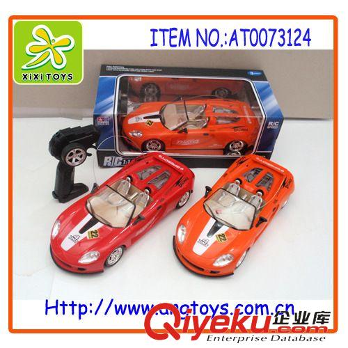 遙控類玩具 1:16四通遙控車帶車頭燈 遙控車 玩具 禮品 AT0073103