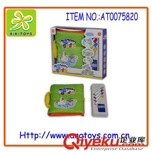 學習用品 兒童大水畫板 兒童益智玩具 開發兒童創意 嬰兒玩具 AT0075816原始圖片3