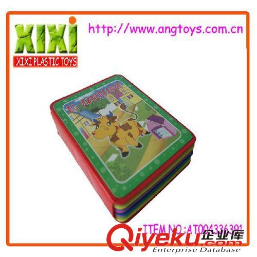 學(xué)習(xí)用品 EVA早教書嬰兒早教書 嬰兒玩具 寶寶早教啟蒙書AT004336391