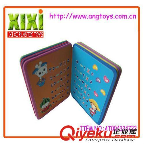 學(xué)習(xí)用品 新款 EVA泡沫經(jīng)典故事書 嬰幼兒早教系列益智早教書AT004334722