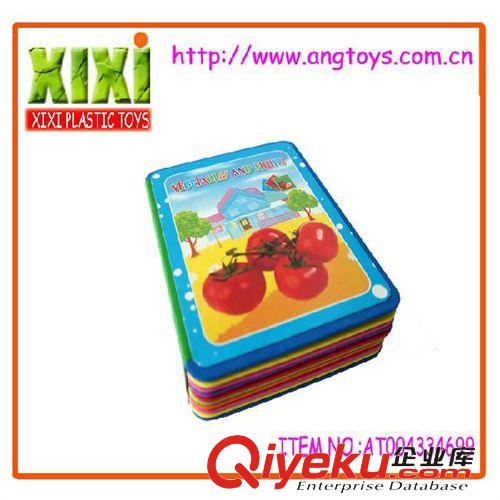 學習用品 早教玩具 兒童數學教學書 AT004334710